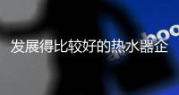 快排公司十年历程，霸屏兔 seo 的崛起与坚守