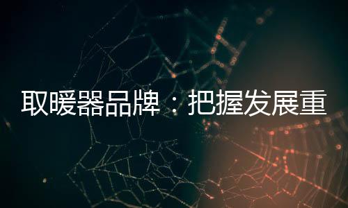 工厂放价大促销等等此类营销
