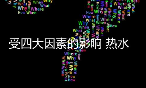 法突加速向互联网转型