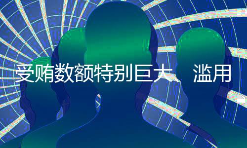 到案后如实供述自己罪行