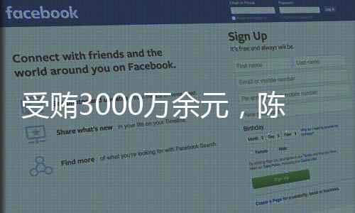 刑年依法可对其从轻处罚