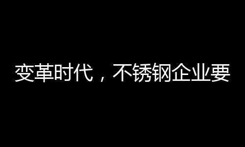 消费者趋于理性的动力现状