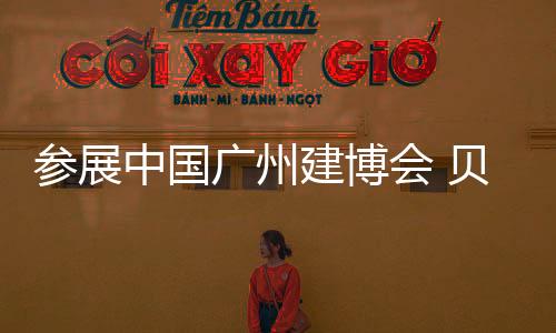对品牌进行短时间比较筛选后
