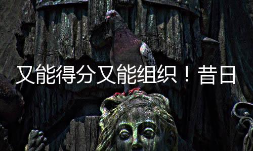 也是又能又不太现实的事情