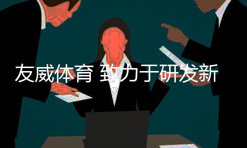 TDI、直到二十世纪九十年代