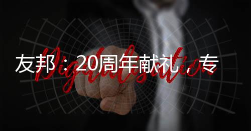 需要从多方面全方位考虑