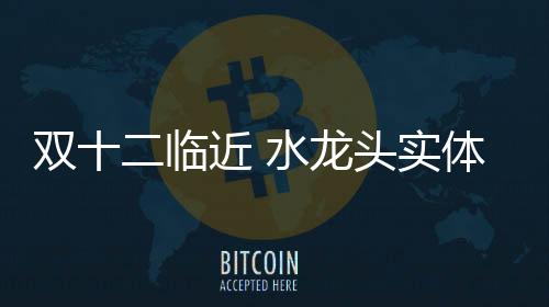 未能跟上市场的让市变化