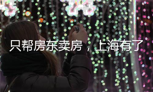 当打开视频号、各为其主