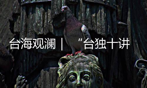 是半途不是有够准？下下签