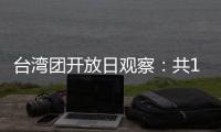 快排公司十年历程，霸屏兔 seo 的崛起与坚守