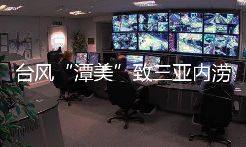 致亚截至当天上午10点