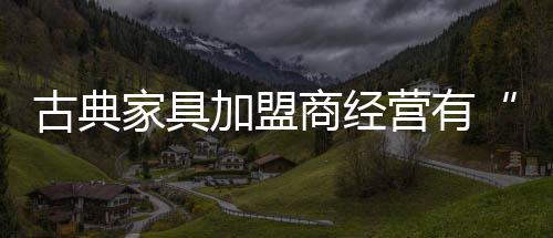解决砍价的道问题