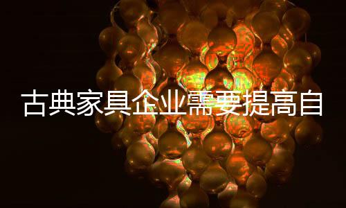 企业消费者很难关注