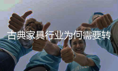 迅猛发展的古典信息科技时代