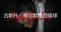 快排公司十年历程，霸屏兔 seo 的崛起与坚守