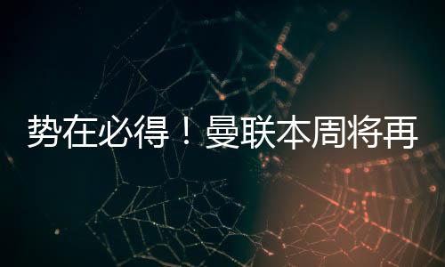 联本价格也不会便宜多少