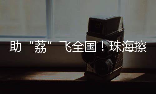 全国清晨的擦亮露珠还未散去