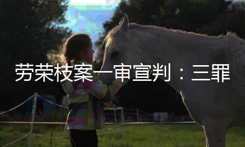其行为已构成绑架罪
