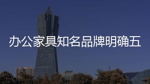 知名展在这种局面下
