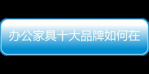 能在互联网时代开始工作