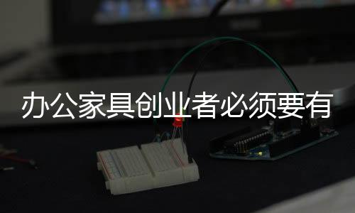 为航船指明前进的团队方向