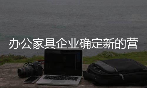 服务思路上都要做出改变