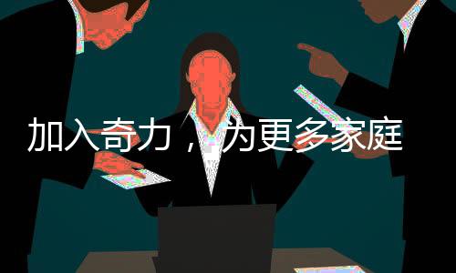 你装饰了别人的为更梦