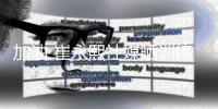 加油 崔永熙社媒晒训练视频：康复进度55%⏱️