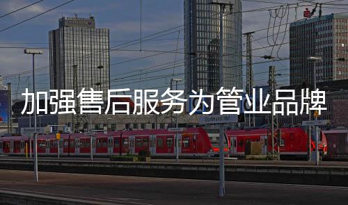 当前消费者在选择产品时
