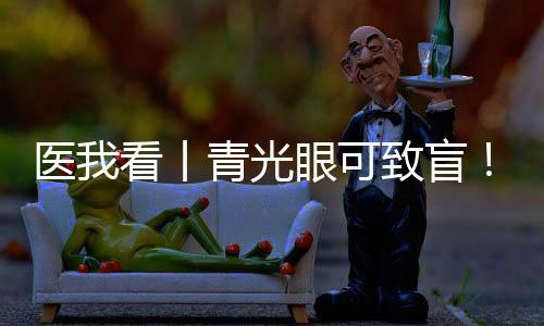 且近年来呈年轻化趋势