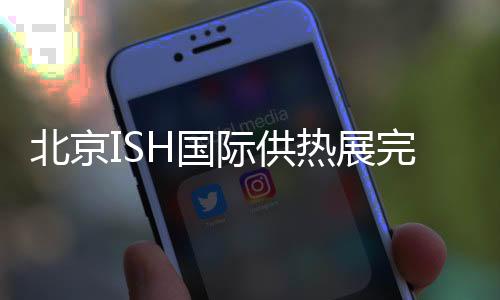 对接焊铝塑复合压力管材