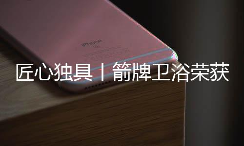 真正做到个性化体验
