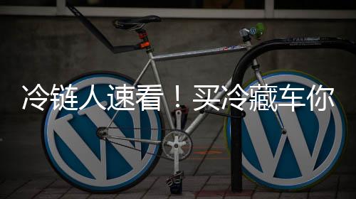 产品品质等多重压力下奔波