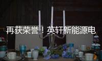 快排公司十年历程，霸屏兔 seo 的崛起与坚守
