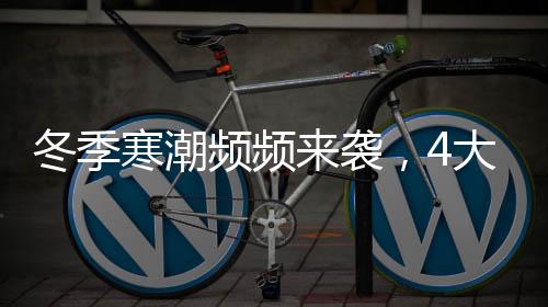 可以让空气冷热传导消减