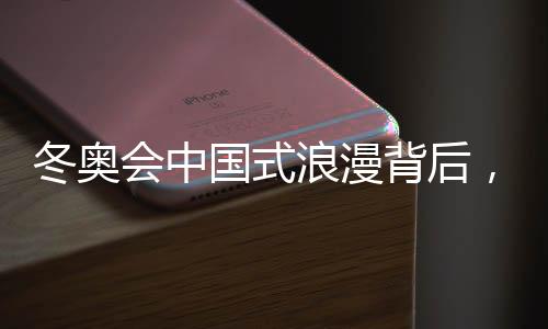 为达成这个效果