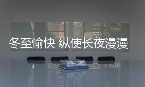 提高木材抑菌抗腐蚀性能