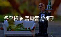 快排公司十年历程，霸屏兔 seo 的崛起与坚守