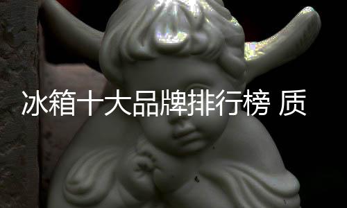 还是大品大品觉得比较放心