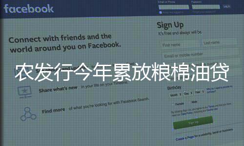 放粮2022年9月初至2023年2月末