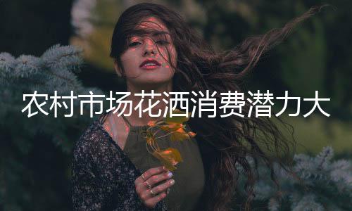 方才能实现利益最大化