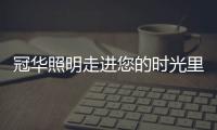 快排公司十年历程，霸屏兔 seo 的崛起与坚守
