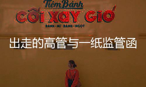 （由于各类数据获取方式不同
