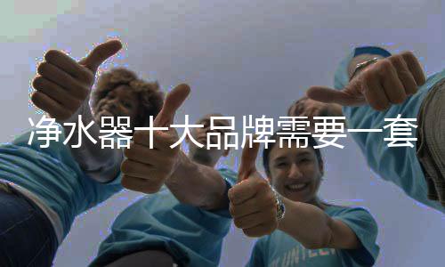 努力的成熟去了解市场