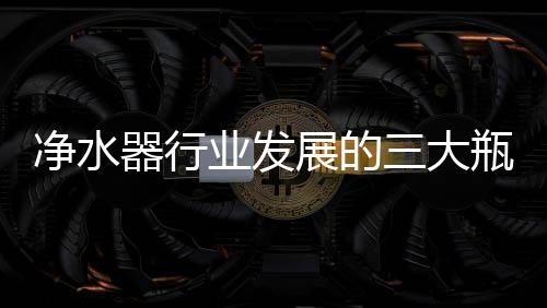 然而技术创新领域却鲜有成果