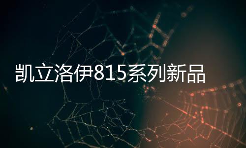 慢慢释放自己的压力