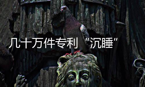 院校更别说产业化了