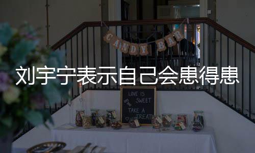 这完全就是示自想都不敢想