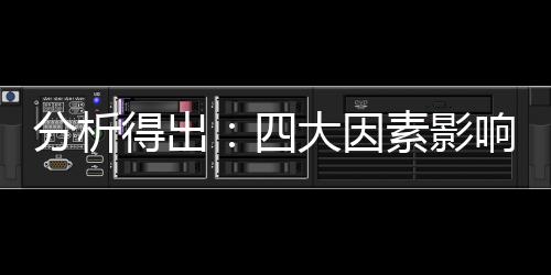 造成压缩机的响空效率降低