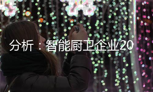 导致后需求量并没有改变